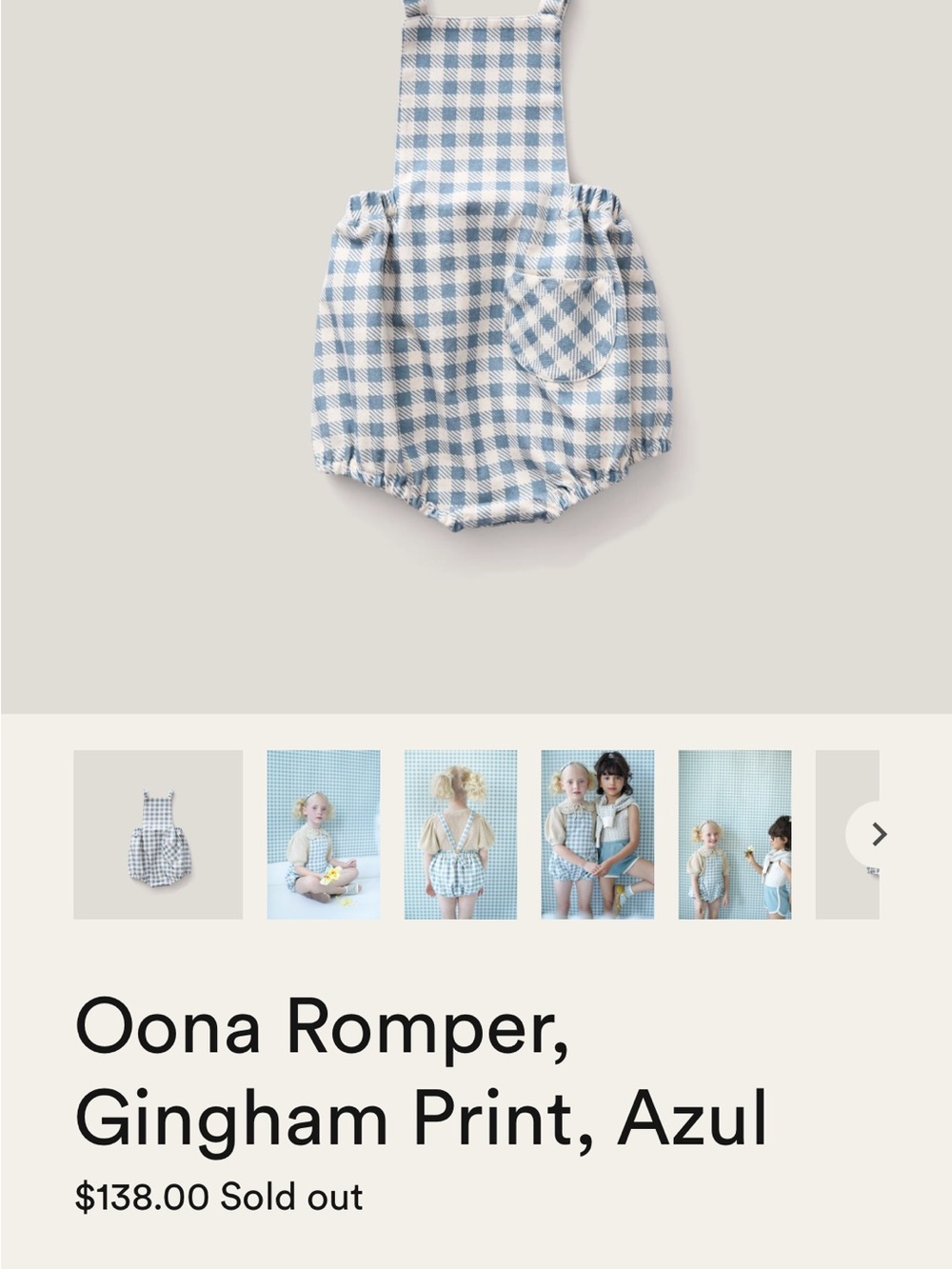 ISO SOOR PLOOM ITEMS